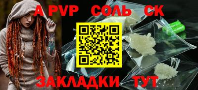 амфетамин Дубна