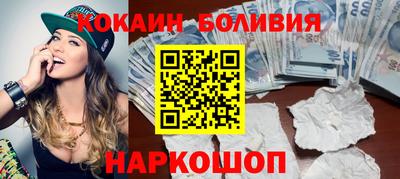 амфетамин Дубна