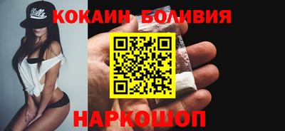 амфетамин Дубна