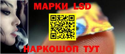 амфетамин Дубна