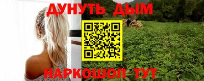 амфетамин Дубна