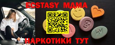 амфетамин Дубна