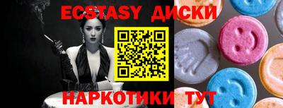 амфетамин Дубна
