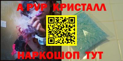 амфетамин Дубна