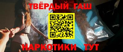 амфетамин Дубна