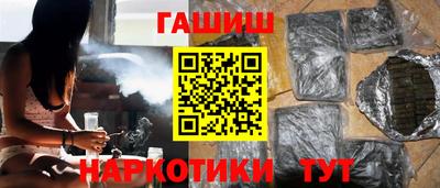 амфетамин Дубна