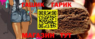 амфетамин Дубна