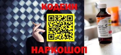 амфетамин Дубна